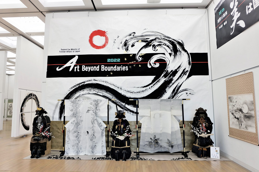 Выставка Art Beyond Boundaries 2022
