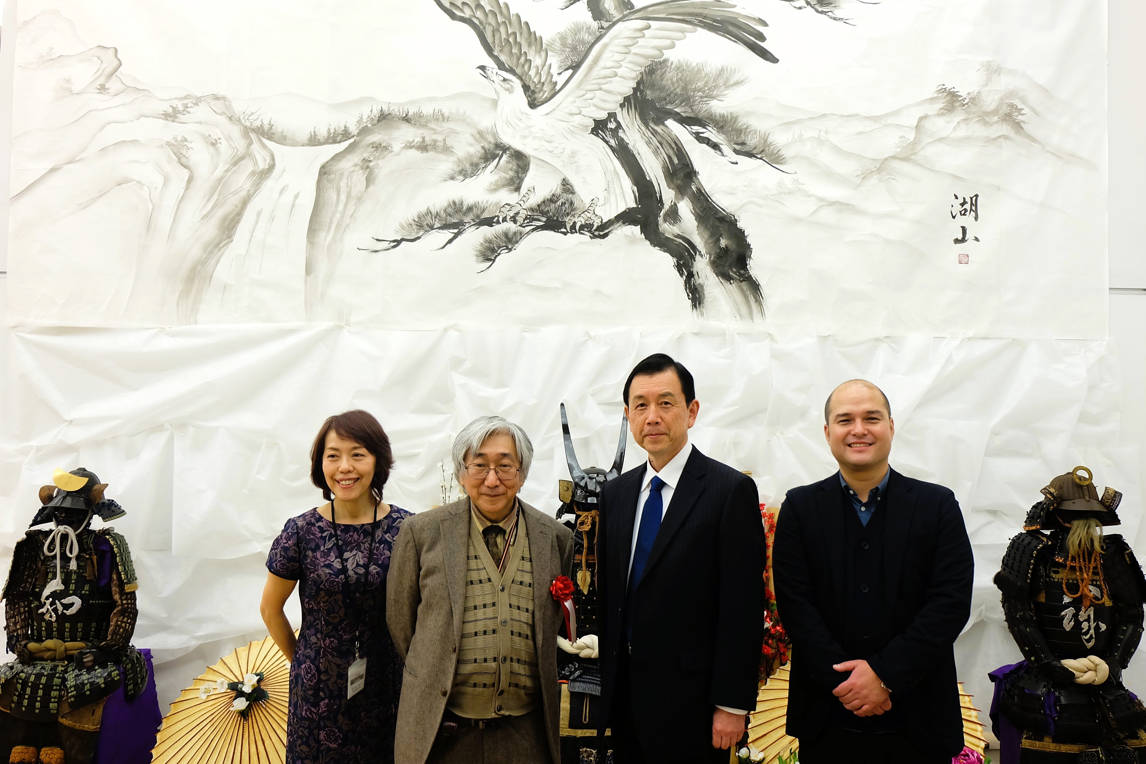 Art Beyond Boundaries 2026