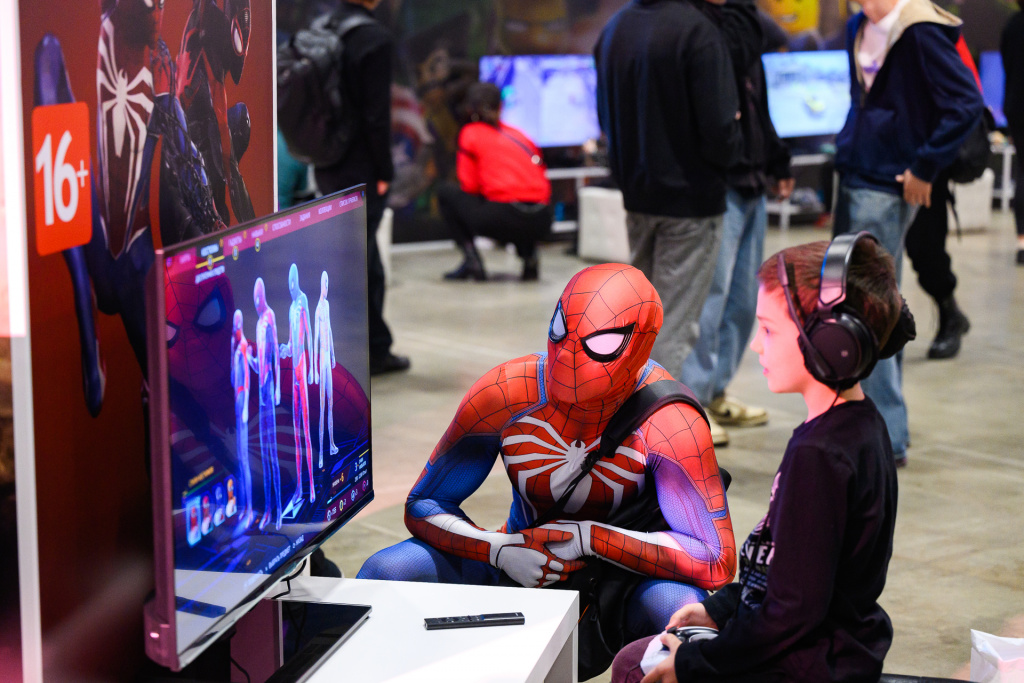 Console Gaming Festival