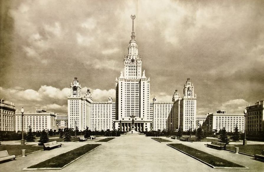 MGU-1.jpg
