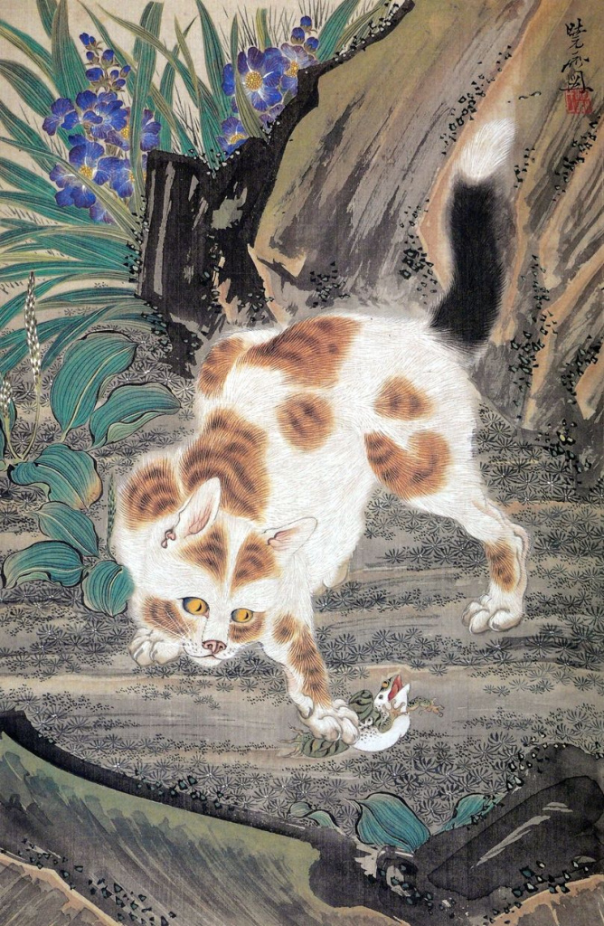 Cat Catching a Frog