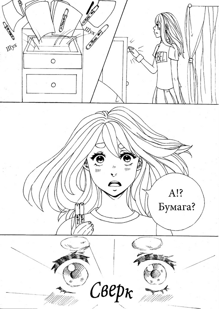4-001.jpg
